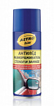 ASTROhim AC-137 520ml размораживатель стекол