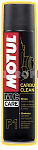 Motul Carbu Clean 400ml очиститель карбюратора