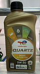 Total QUARTZ 9000 FUTURE FGC 5W-30 1л масло моторное