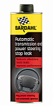 BARDAHL  Power Steering Stop Leak 300ml присадка в ГУР