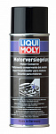 Liqui Moly Motor-Versiegelung 400ml спрей для консервации двигателя