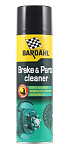 BARDAHL Brake and Parts Cleaner 500мл очиститель тормозных дисков