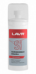 LAVR Смазка силиконовая для уплотнительных резинок с аппликатором-губкой, 100 мл