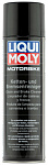 Liqui Moly Motorbike Ketten-Reiniger 500ml очиститель для приводной цепи мото
