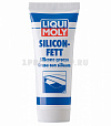 Liqui Moly Silicon-Fett 50g силиконовая смазка