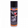 Liqui Moly Multi-Spray Plus 7 300ml мультиспрей 7 в 1