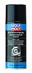 Liqui Moly Aluminium-Spray 400ml алюминиевый спрей